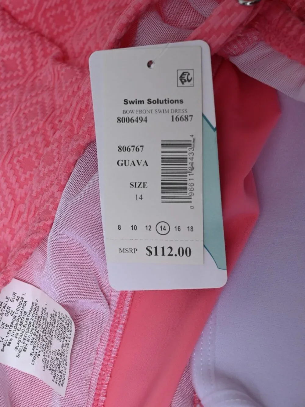 Swim Solutions Women's Textured Tie-Front Swim Dress Women's Size 14 NWTS - Picture 10 of 12